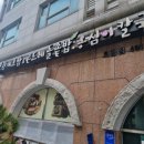 오금역 7번출구 주변 이미지