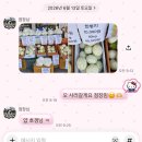김양엽치킨클릭 | 6월 초에서 6월 말까지