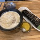 써니김밥 이미지