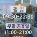 평택전담 이미지