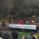 대암목장 이미지