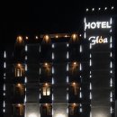 글로아호텔 이미지