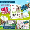 온라인북스