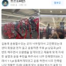 에이블짐 위례점 이미지