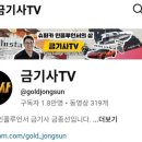 주식회사 지케이 이미지