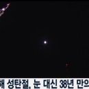 럭키유통 이미지
