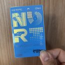 (주)디자인촉 | 유유기지 <쓰담쓰담> 활동 준비 2탄. 전용 체크카드 발급, 로고 만들고 현수막/단체복까지! 준비 완료!