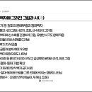 도기자기 이미지