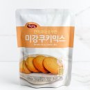 쿱푸드시스템(주) 제2공방 이미지