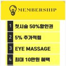 신암모터스 네이버블로그