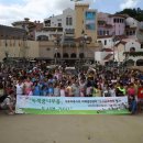 곡성-183 이미지