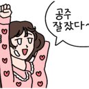 알렌시아네일