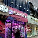 봉봉스테이션 노원점 이미지