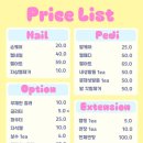 네일 문 이미지