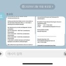 빈커뮤니케이션