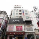 호텔제이 이미지