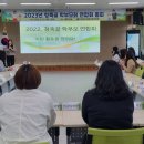 청죽골 이미지