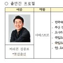 헬로(hello) 이미지