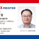 동탄기흥로353번길 이미지