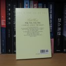 움터미디어