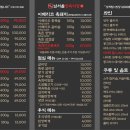남서울식당 네이버블로그