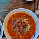 고불제육 이미지