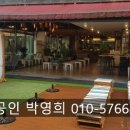 합성동300 이미지