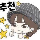 청해씨푸드 이미지