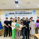 상봉 이미지