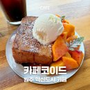 배울로2 이미지