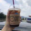 꽈배기킹선운점 이미지