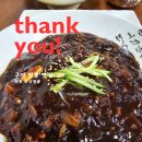 구미대로-32 이미지