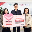 안산반월지역아동센터 이미지