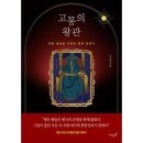뷰티북스