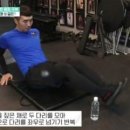 고고PT & 헬스 이미지