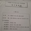 온천2동-3 이미지