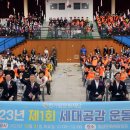 밀양시니어클럽 - 밀양시 상남로 1008-19 | 밀양시니어클럽