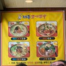 영등1동행정복지센터 이미지