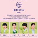 두산아트센터 연강홀 | 뮤지컬 &#39;어쩌면 해피엔딩&#39; 전성우 최수진 페어 첫공 후기｜두산아트센터 연강홀 1층 C구역 12열 시야