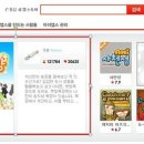 햇빛목장 이미지