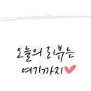 킹스꼬마김밥배곧신도시점 네이버블로그