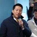 세운종합건축사사무소
