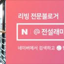 펫키퍼 이미지