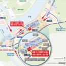 대방아파트 맞은편 이미지