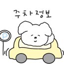 만덕대로 290번길 이미지