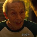 우리는깐부잖아 이미지