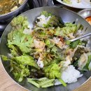 솔밭생수식당 이미지