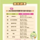 빵13-6