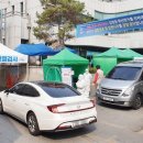 유성한사랑약국 이미지