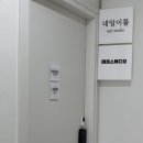 홀덤스미스 이미지